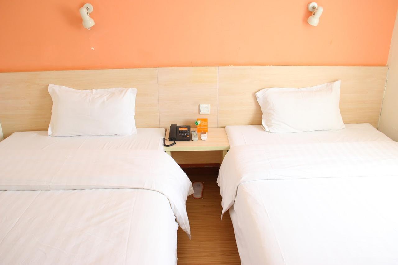 7Days Inn Lingshui Beidou Road Zewnętrze zdjęcie