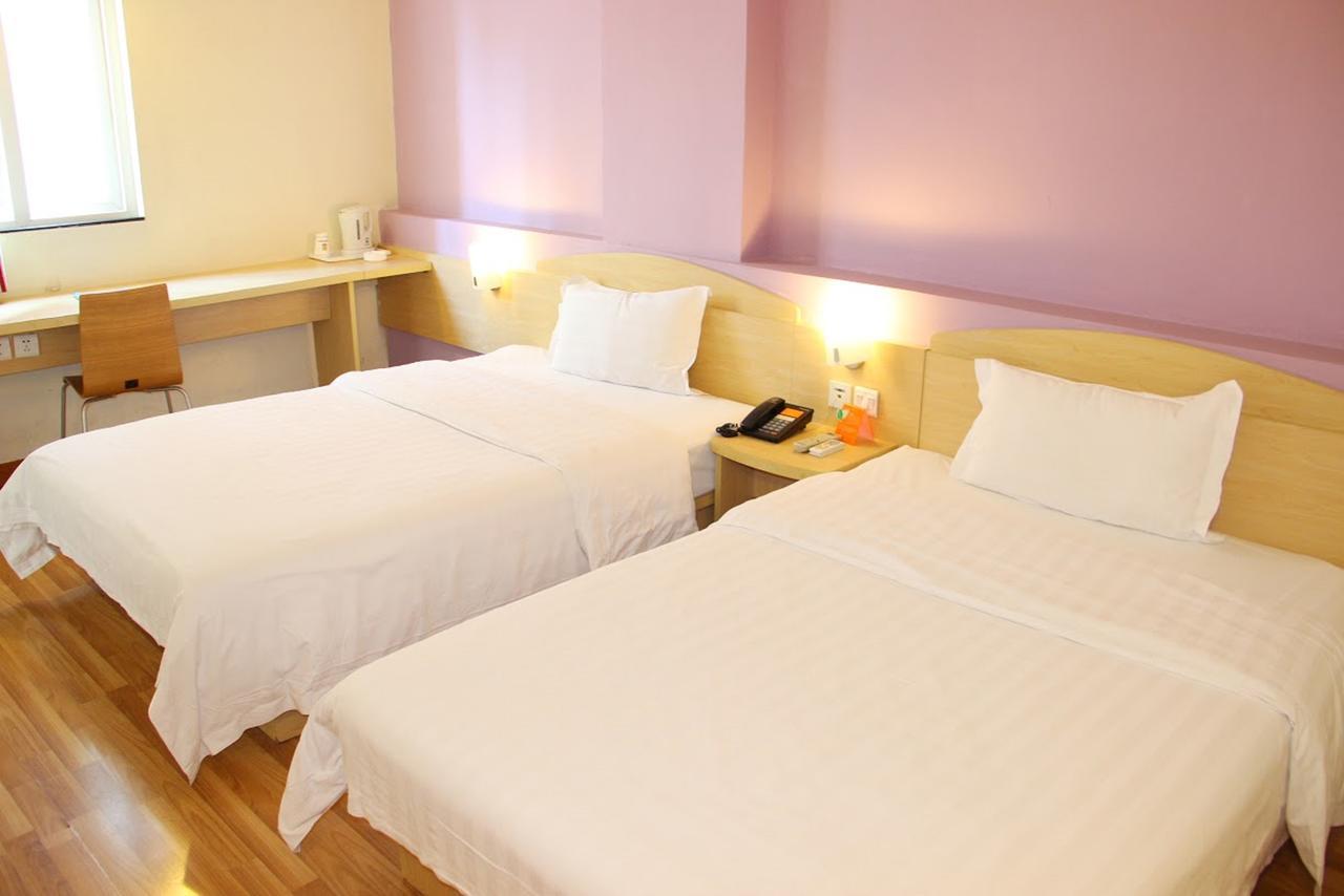7Days Inn Lingshui Beidou Road Zewnętrze zdjęcie